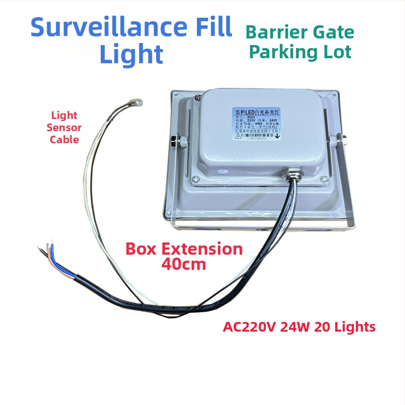 LED kiegészítő világítás megfigyelőkamerákhoz út- és parkoló területeken — IP66, 12V/AC24V/AC220V, 15–100W, 2400–4200 lm