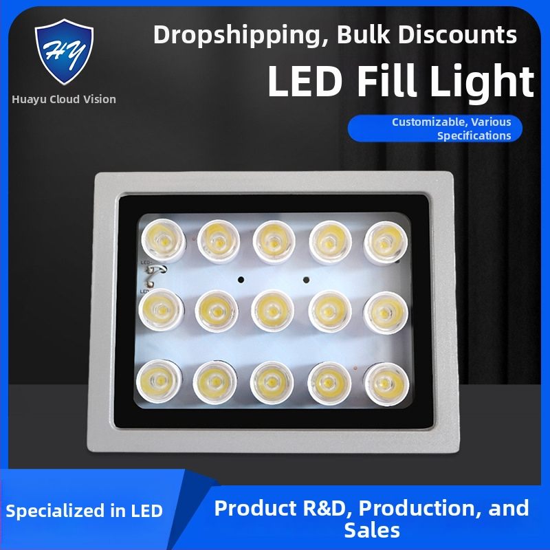 LED kiegészítő világítás megfigyelőkamerákhoz út- és parkoló területeken — IP66, 12V/AC24V/AC220V, 15–100W, 2400–4200 lm