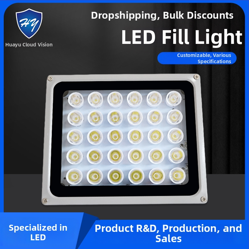 LED kiegészítő világítás megfigyelőkamerákhoz út- és parkoló területeken — IP66, 12V/AC24V/AC220V, 15–100W, 2400–4200 lm