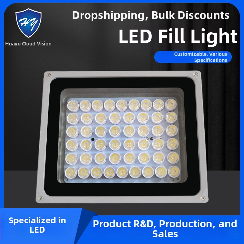 LED kiegészítő világítás megfigyelőkamerákhoz út- és parkoló területeken — IP66, 12V/AC24V/AC220V, 15–100W, 2400–4200 lm