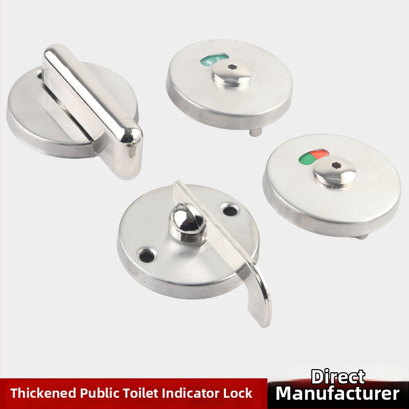Κλειδαριά πόρτας δημόσιου διαμερίσματος χώρου υγιεινής από ανοξείδωτο ατσάλι 304, με ένδειξη κατειλημμένου/ελεύθερου, σετ δύο τεμαχίων