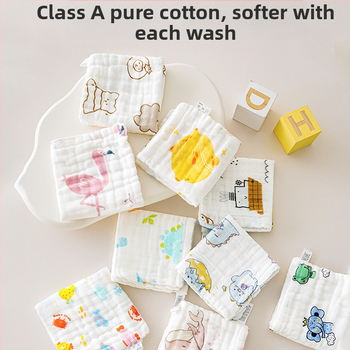 Бебешка хавлия – чист памук, тегло 50–80 г, за бебета, марка Star boy, категория кърпа