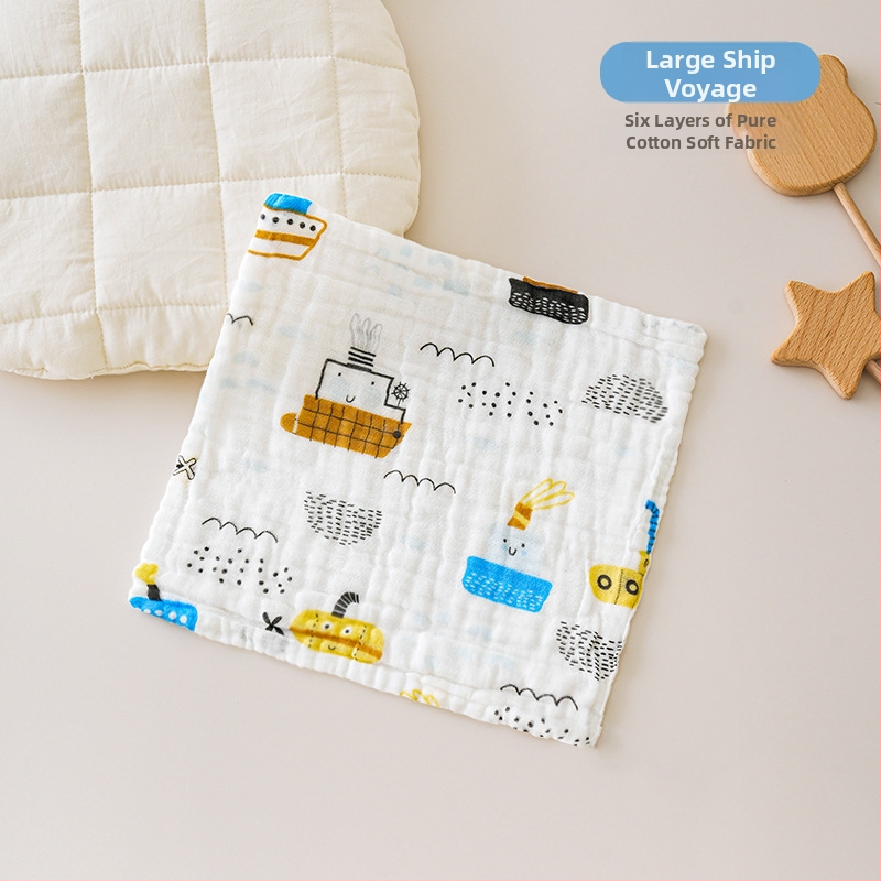 Бебешка хавлия – чист памук, тегло 50–80 г, за бебета, марка Star boy, категория кърпа