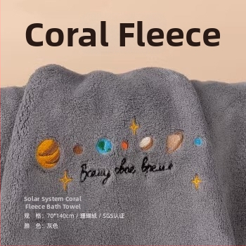 Носима кърпа за баня с обвивка - полиестерни влакна, 150D, абсорбираща, бързосъхнеща, за домашна употреба