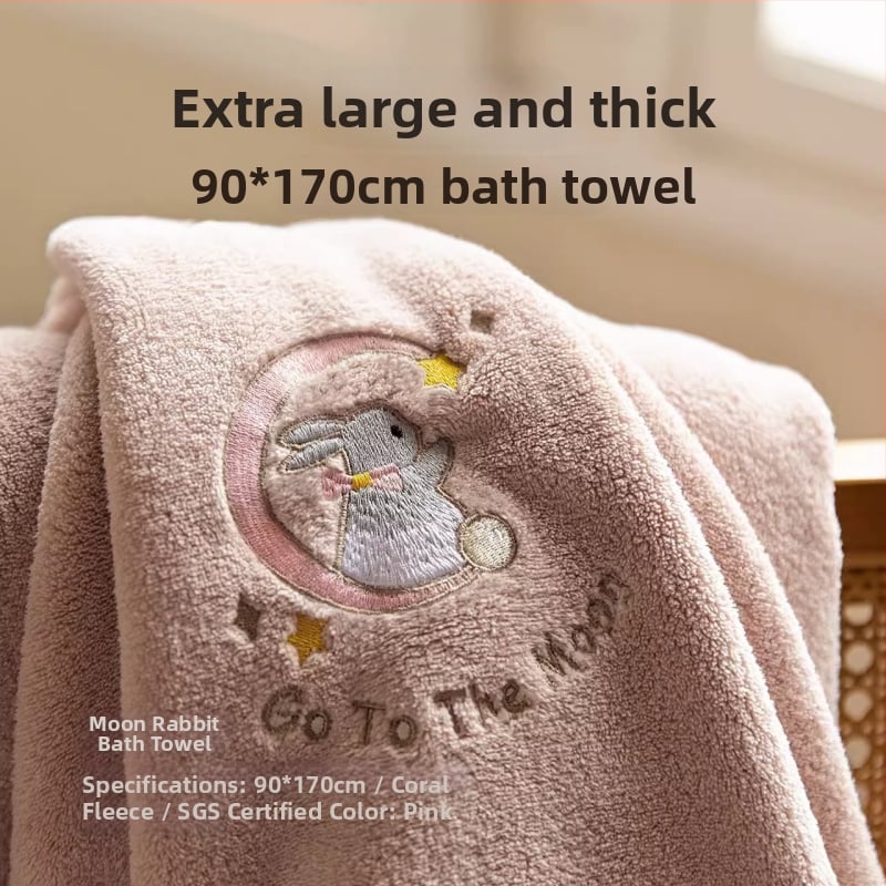 Носима кърпа за баня с обвивка - полиестерни влакна, 150D, абсорбираща, бързосъхнеща, за домашна употреба