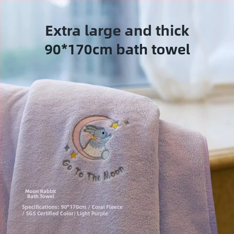 Носима кърпа за баня с обвивка - полиестерни влакна, 150D, абсорбираща, бързосъхнеща, за домашна употреба