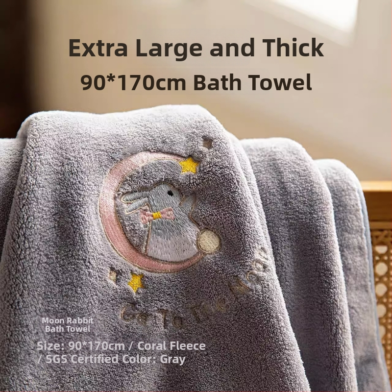 Носима кърпа за баня с обвивка - полиестерни влакна, 150D, абсорбираща, бързосъхнеща, за домашна употреба