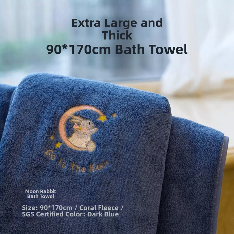 Носима кърпа за баня с обвивка - полиестерни влакна, 150D, абсорбираща, бързосъхнеща, за домашна употреба