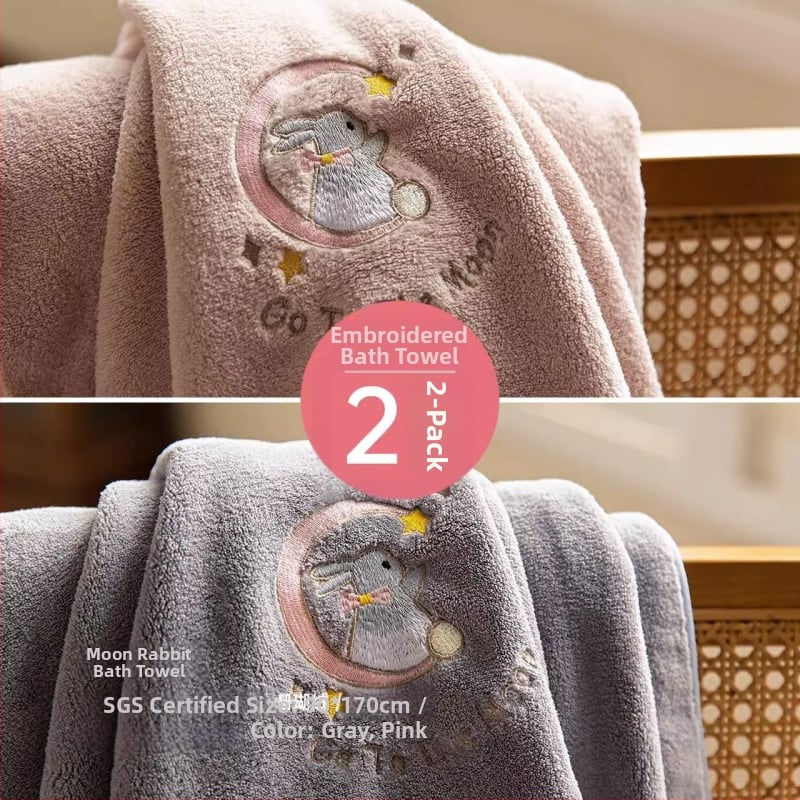 Носима кърпа за баня с обвивка - полиестерни влакна, 150D, абсорбираща, бързосъхнеща, за домашна употреба