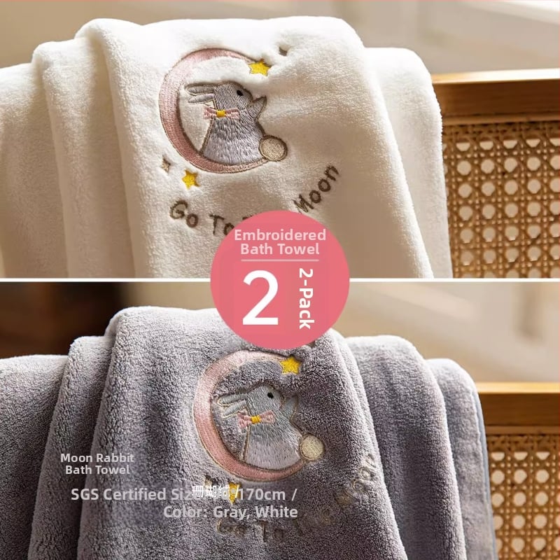 Носима кърпа за баня с обвивка - полиестерни влакна, 150D, абсорбираща, бързосъхнеща, за домашна употреба