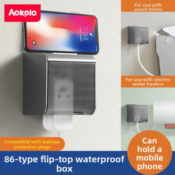 Skrutkový typ vodotesná krabička pre nesprávne zarovnanú zásuvku pre inteligentnú toaletu so ochranným krytom spínača na vypúšťanie vody