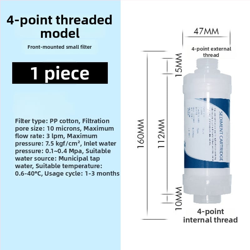 Предфилтър за водонагревател – универсална душ глава и умна капачка за тоалетна (Тип: филтър елемент за пречистване на вода; Модел: предфилтър за водонагревател; Материал: PP памук; Функция: предфилтър; Ефикасност: премахва ръжда и седименти)