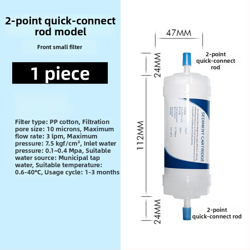 Предфилтър за водонагревател – универсална душ глава и умна капачка за тоалетна (Тип: филтър елемент за пречистване на вода; Модел: предфилтър за водонагревател; Материал: PP памук; Функция: предфилтър; Ефикасност: премахва ръжда и седименти)