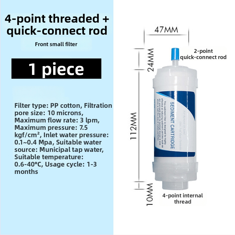 Предфилтър за водонагревател – универсална душ глава и умна капачка за тоалетна (Тип: филтър елемент за пречистване на вода; Модел: предфилтър за водонагревател; Материал: PP памук; Функция: предфилтър; Ефикасност: премахва ръжда и седименти)