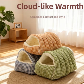 Φωλιά γάτας – κλειστή κατασκευή για θέρμη το χειμώνα, φλανελ υλικό, εσωτερική χρήση, κατάλληλο για μικρές έως μεσαίες γάτες, αποσπώμενο και πλενόμενο