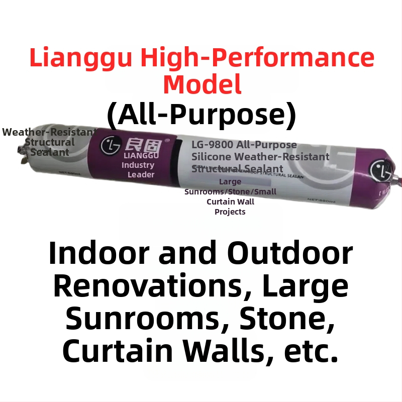 Ουδέτερο σιλικόνο γυαλί κόλλα – δομικό κόλλα, τύπος διαχωρισμού, CE πιστοποίηση, παράδοση και εγκατάσταση περιλαμβάνονται, αμερικανικό στυλ