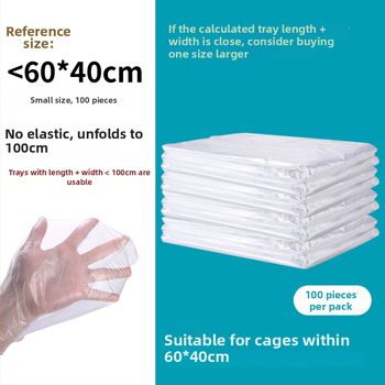 Μίας χρήσης πλαστικό φιλμ κάλυμμα για δίσκο κλουβιού κατοικίδιων — ελαστική σακούλα για περιττώματα κουνελιού και κλουβιών πτηνών