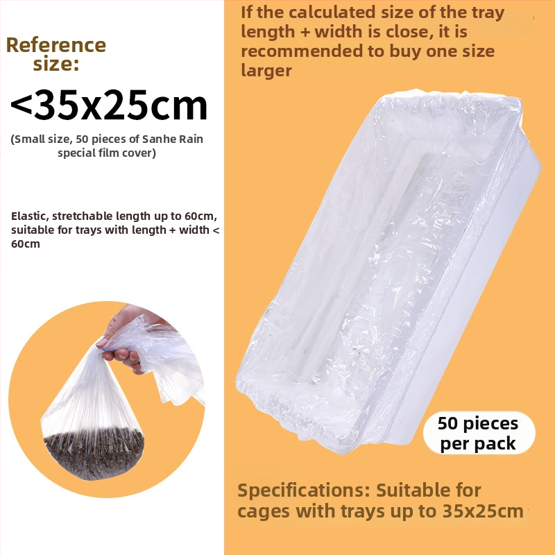 Μίας χρήσης πλαστικό φιλμ κάλυμμα για δίσκο κλουβιού κατοικίδιων — ελαστική σακούλα για περιττώματα κουνελιού και κλουβιών πτηνών