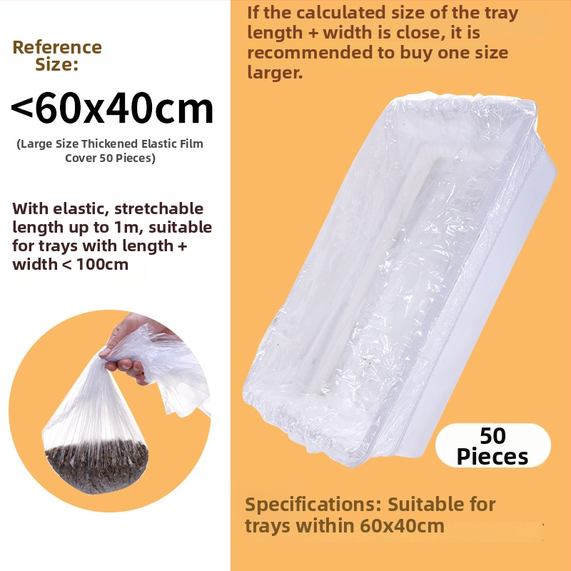 Μίας χρήσης πλαστικό φιλμ κάλυμμα για δίσκο κλουβιού κατοικίδιων — ελαστική σακούλα για περιττώματα κουνελιού και κλουβιών πτηνών