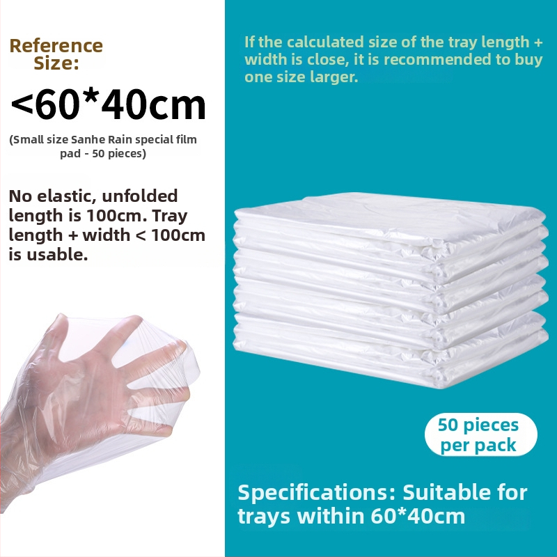 Μίας χρήσης πλαστικό φιλμ κάλυμμα για δίσκο κλουβιού κατοικίδιων — ελαστική σακούλα για περιττώματα κουνελιού και κλουβιών πτηνών