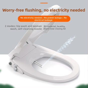 Inteligentný kryt na WC s bidetom, PP doska, regulácia tlaku vody, tryska samočistiaca, vzdialenosť otvorov 13.4–18 cm, modely: V-typ, O-typ, D-typ