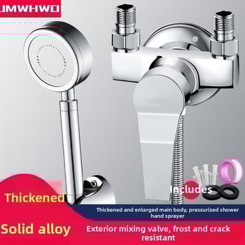 Valvă de amestec pentru duș, corp din cupru, disc ceramic al valvei, model MZLY-01, conectări DN15, temperatură de funcționare 0-99°C