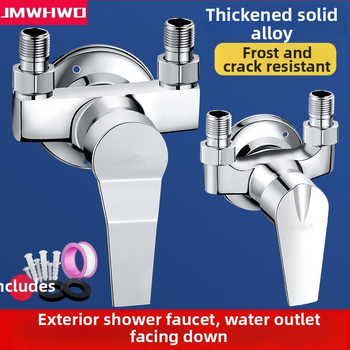 Valvă de amestec pentru duș, corp din cupru, disc ceramic al valvei, model MZLY-01, conectări DN15, temperatură de funcționare 0-99°C