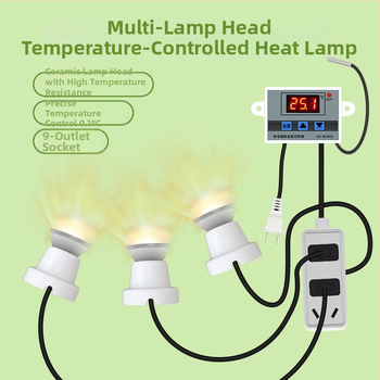 Lampă de creștere pentru pui cu termostat automat pentru temperatură constantă în cutie de creștere