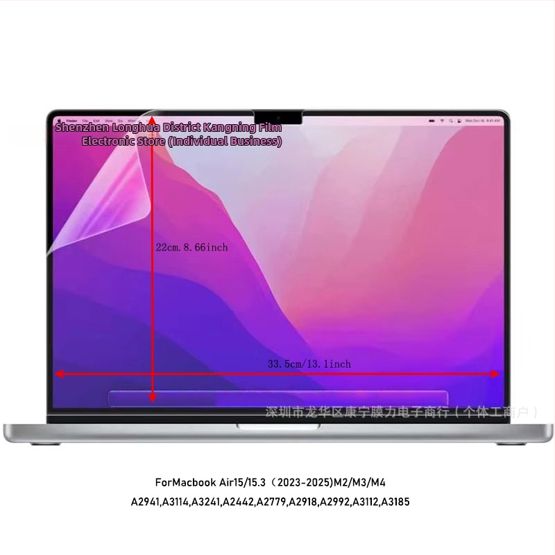 MacBook Pro kijelzővédő fólia — PET anyag, kékfény elleni védelem, különböző MacBook modellekkel kompatibilis