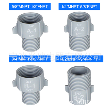 Adaptor pentru alimentarea cu apă a capacului de toaletă – plastic, stil modern minimalist, standard industrial
