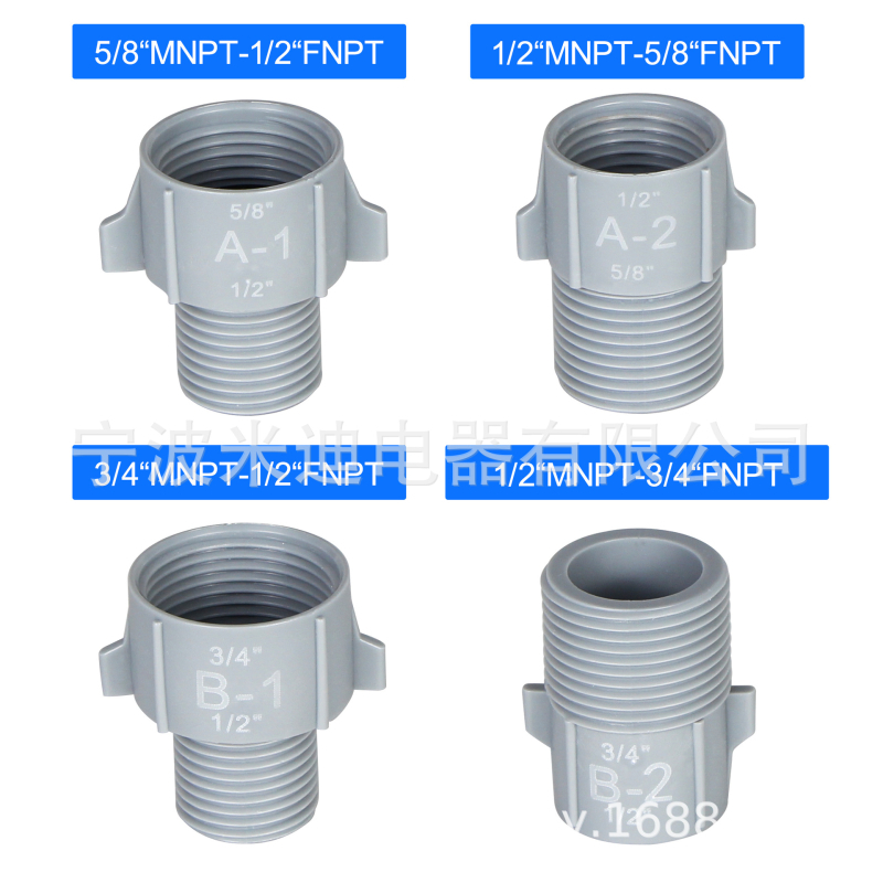 Adaptor pentru alimentarea cu apă a capacului de toaletă – plastic, stil modern minimalist, standard industrial