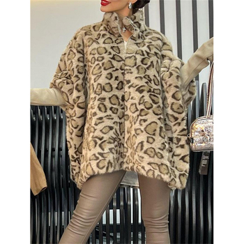 Pelerina od umjetnog krzna s leopard uzorkom, zatvarač i okrugli ovratnik