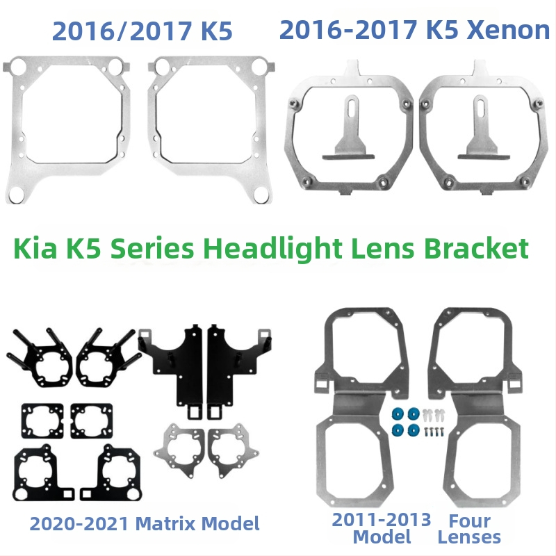 Držiak šošovky svetlometu Kia K5, železný materiál, životnosť 10000 hodín