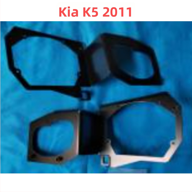 Držiak šošovky svetlometu Kia K5, železný materiál, životnosť 10000 hodín