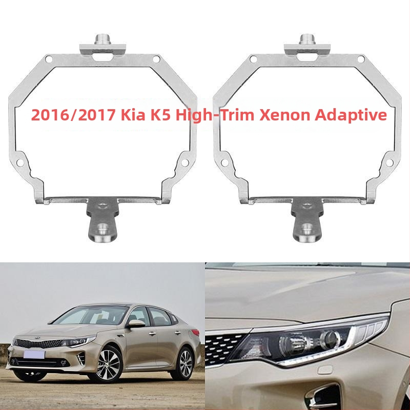 Držiak šošovky svetlometu Kia K5, železný materiál, životnosť 10000 hodín