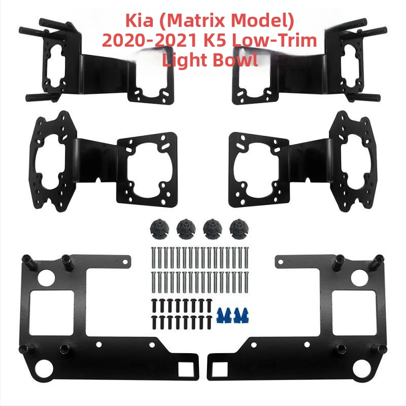 Držiak šošovky svetlometu Kia K5, železný materiál, životnosť 10000 hodín