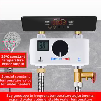 Robinet termostatic electric pentru apă caldă, amestec cald–rece, setare 38°C, corp electroplacat cu un singur robinet