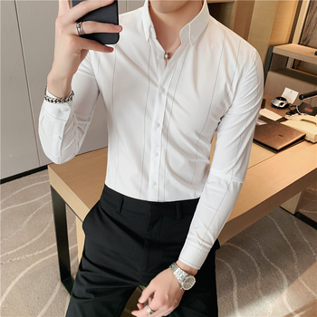 Prugasta košulja s dugim rukavima, uski kroj, bez glačanja, pamuk–poliesterska smjesa