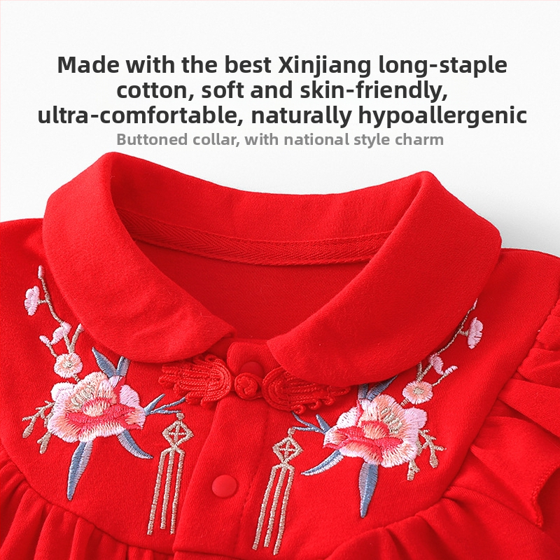 Детска рокля в китайски стил, А-линия, 95% памук, подплата от памук, подгъв с рюш