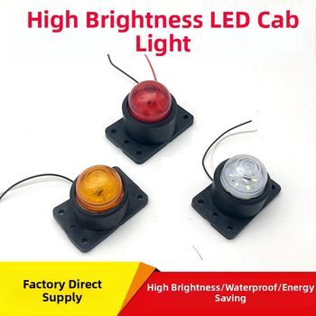 LED rohové svetlo pre 24V nákladné vozidlá — 5W, LED astigmatizmus, životnosť 20 000 h (Model: LED mäkké spodné rohové svetlo)