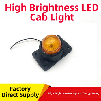 LED rohové svetlo pre 24V nákladné vozidlá — 5W, LED astigmatizmus, životnosť 20 000 h (Model: LED mäkké spodné rohové svetlo)