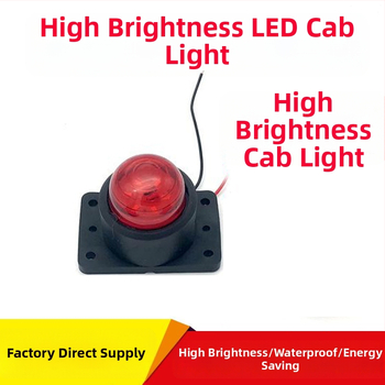 LED rohové svetlo pre 24V nákladné vozidlá — 5W, LED astigmatizmus, životnosť 20 000 h (Model: LED mäkké spodné rohové svetlo)