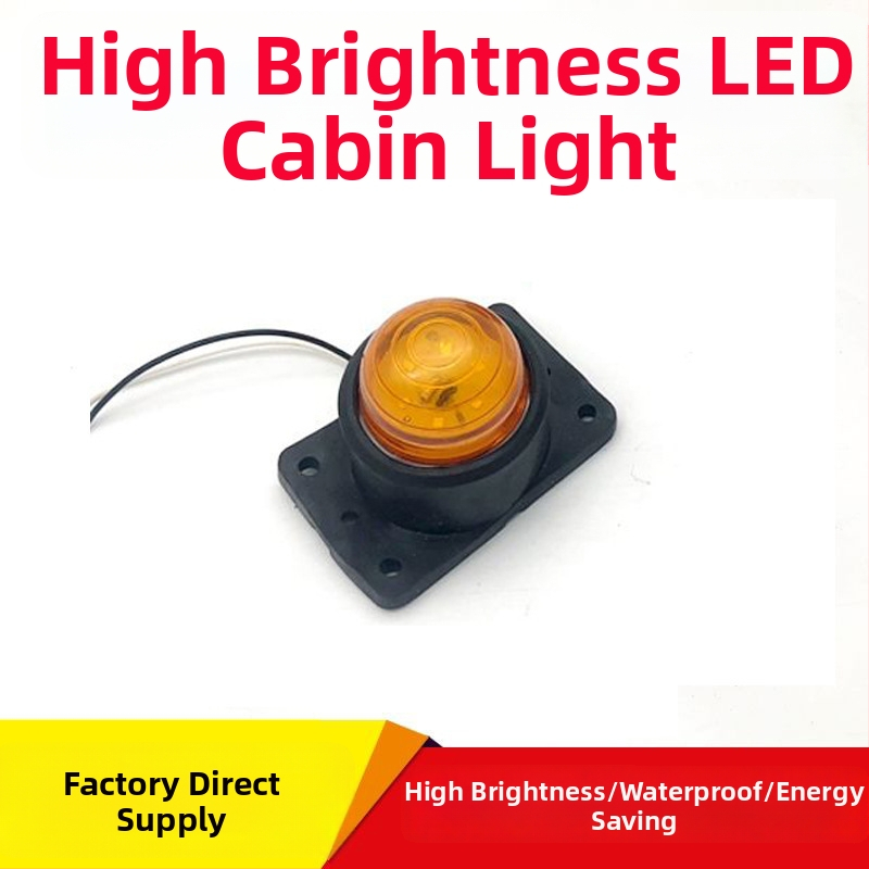 LED rohové svetlo pre 24V nákladné vozidlá — 5W, LED astigmatizmus, životnosť 20 000 h (Model: LED mäkké spodné rohové svetlo)