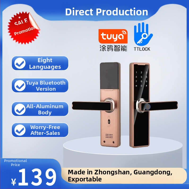 Pametni bravu s otiskom prsta za ulazna vrata – model gb31, kapacitet pohrane otisaka 200, više od 3.000.000 otključavanja, vrijeme skeniranja 0,00001 s, radna temperatura -30°C do 60°C