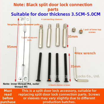 Accesorii pentru încuietoare de ușă – oțel inoxidabil, Ball Lock, panou de conectare cu șuruburi, lock core, stil modern minimalist