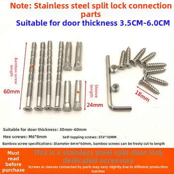 Accesorii pentru încuietoare de ușă – oțel inoxidabil, Ball Lock, panou de conectare cu șuruburi, lock core, stil modern minimalist
