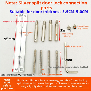 Accesorii pentru încuietoare de ușă – oțel inoxidabil, Ball Lock, panou de conectare cu șuruburi, lock core, stil modern minimalist