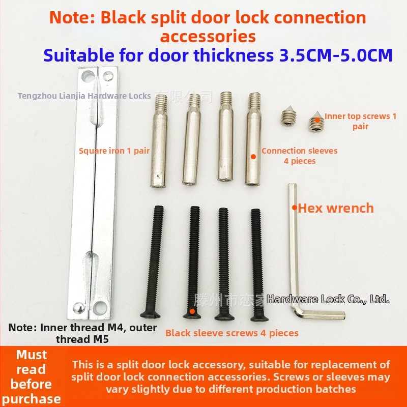 Accesorii pentru încuietoare de ușă – oțel inoxidabil, Ball Lock, panou de conectare cu șuruburi, lock core, stil modern minimalist