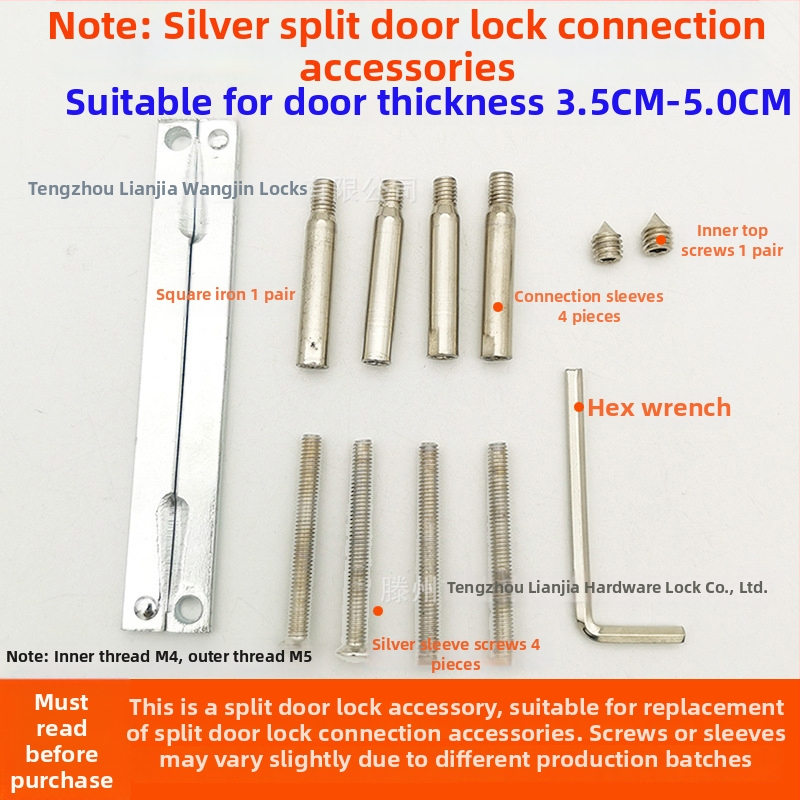 Accesorii pentru încuietoare de ușă – oțel inoxidabil, Ball Lock, panou de conectare cu șuruburi, lock core, stil modern minimalist
