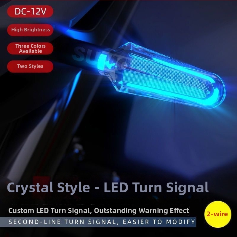 Κρύσταλλος LED φλας κατεύθυνσης για μοτοσικλέτες και ηλεκτρικά οχήματα, 12V, κατάλληλο για όλα τα μοντέλα, ABS+LED